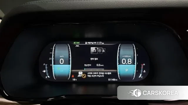 Kia Mohave Master id 3770858 из Кореи 18
