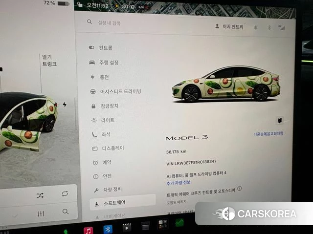 Tesla Model 3 id 4419607 из Кореи 15