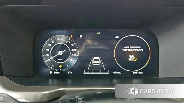 Kia Sorento 4th Generation id 4899747 из Кореи 28