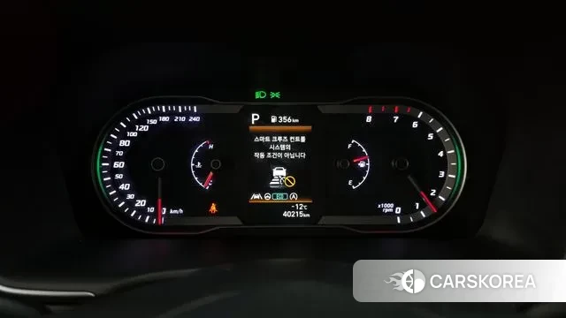 Hyundai The New Tucson (NX4) id 3610990 из Кореи 18