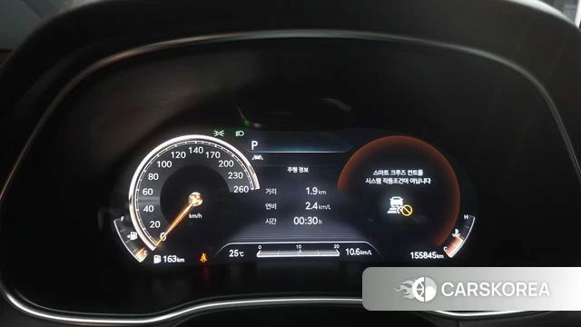 Genesis GV80 id 4657859 из Кореи 36