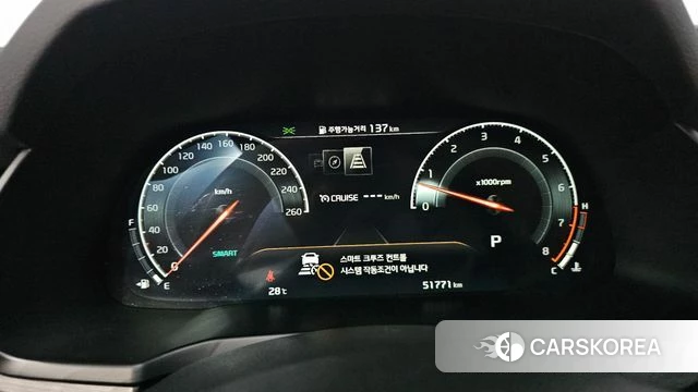 Kia K7 Premier id 4543117 из Кореи 31