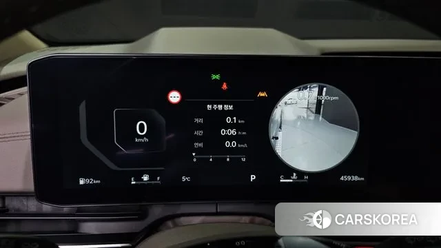 Kia The New Carnival 4th Generation id 3538771 из Кореи 18