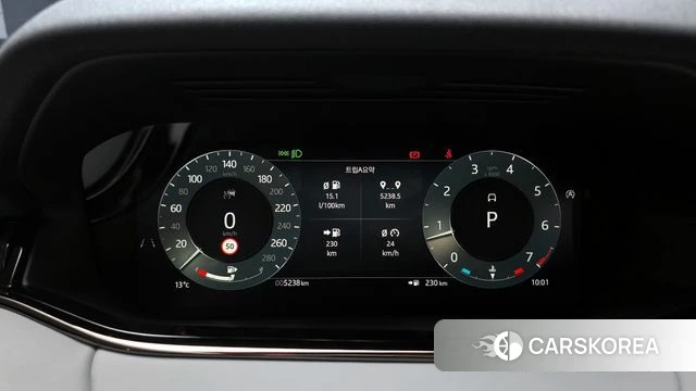 Land Rover Range Rover Evoque 2nd Generation id 3825786 из Кореи 18