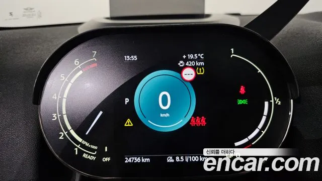 Mini Cooper Countryman id 2714726 из Кореи 18