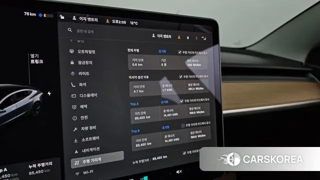 Tesla Model 3 id 3412632 из Кореи 18