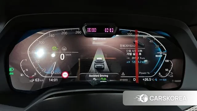 BMW X5 (G05) id 3028172 из Кореи 18