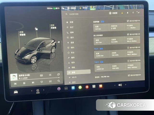 Tesla Model Y id 3908153 из Китая 18