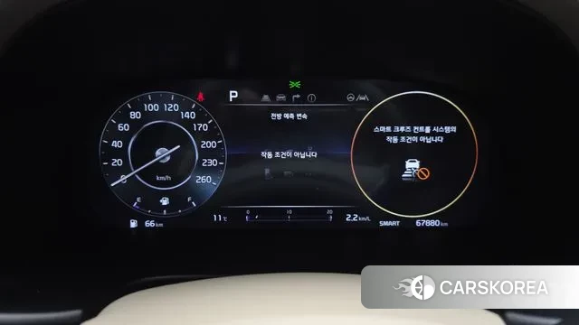 Kia The New K9 2nd generation id 3508359 из Кореи 18