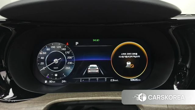 Kia K5 3rd generation id 4957980 из Кореи 18