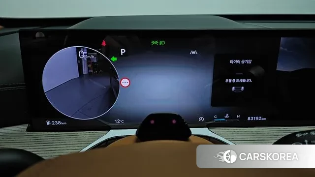 Genesis GV80 id 3745352 из Кореи 18