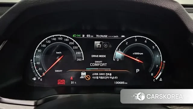 Kia K7 Premier id 2886476 из Кореи 18