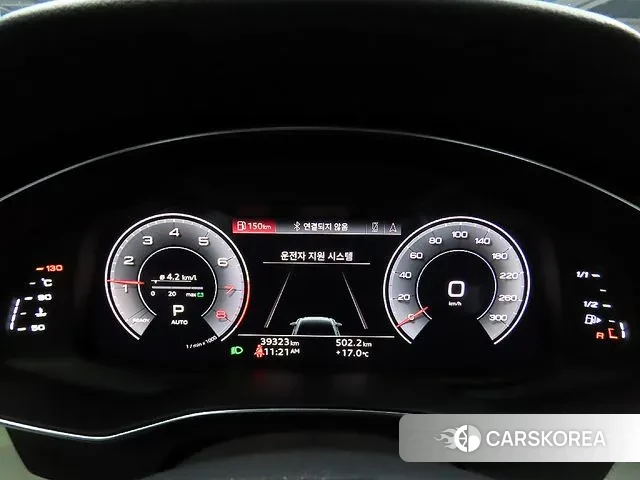 Audi A6 (C8) id 3305470 из Кореи 18