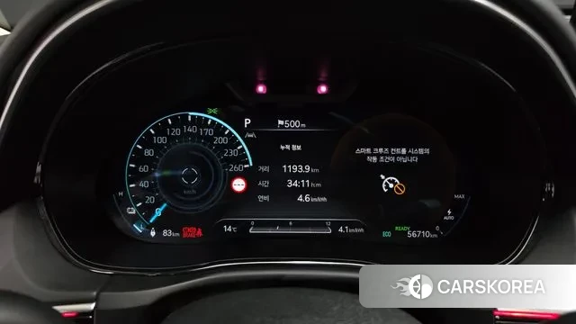 Genesis Electrified GV70 id 3758859 из Кореи 18