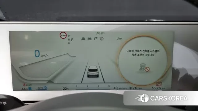 Hyundai Ionic 5 id 2939853 из Кореи 18