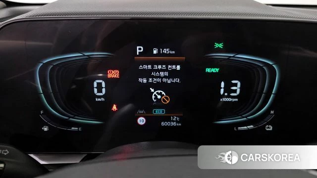 Kia Di Ol Nu Niro id 3826885 из Кореи 18