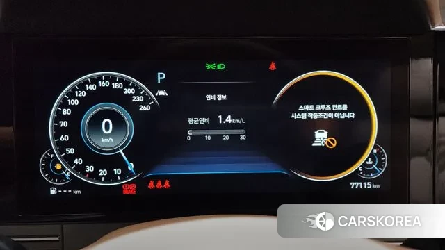 Hyundai The New Grandeur IG id 3459011 из Кореи 18