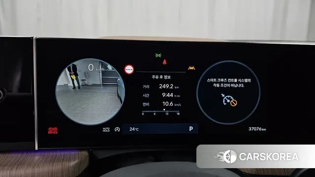 Hyundai Sonata D Edge (DN8) id 3201086 из Кореи 18