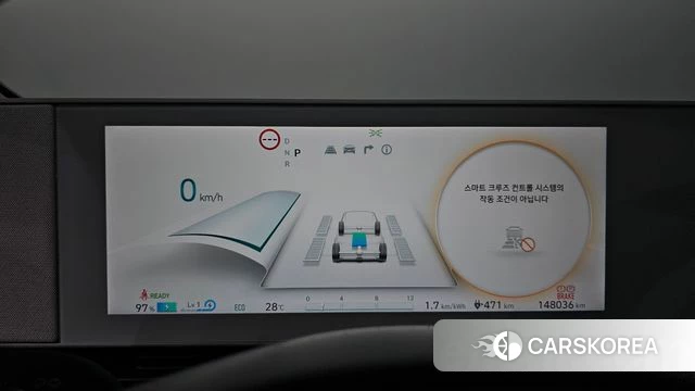 Hyundai Ionic 5 id 4702104 из Кореи 28