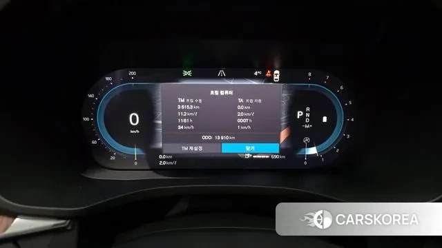 Volvo XC60 second Generation id 3711555 из Кореи 18