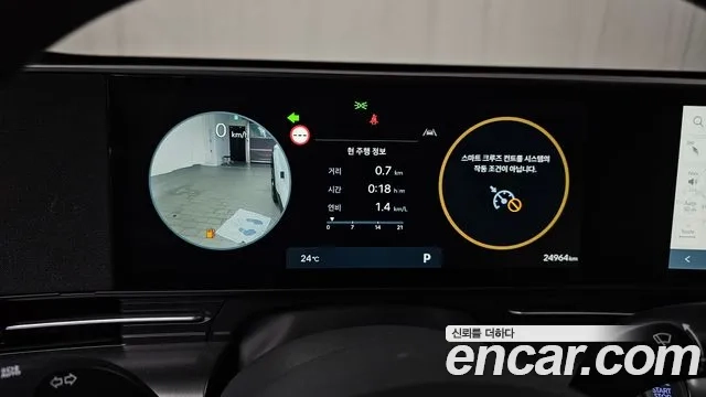 Hyundai Kona (SX2) id 2873916 из Кореи 18