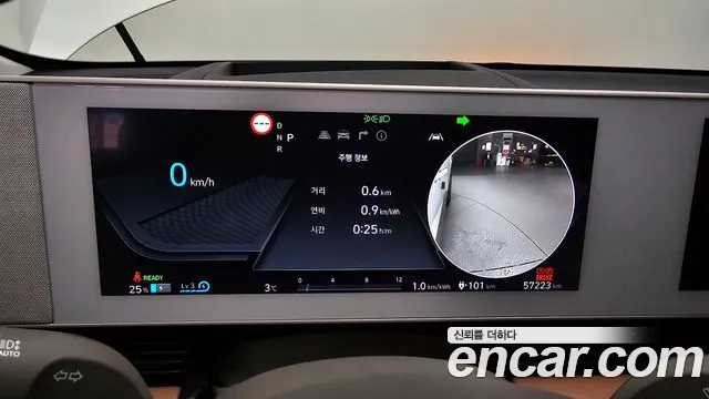 Hyundai Ionic 5 id 2435458 из Кореи 18