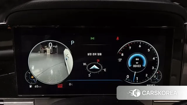 Hyundai The New Grandeur IG id 3534567 из Кореи 18