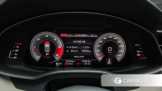 Audi A6 (C8) id 4573215 из Кореи 31