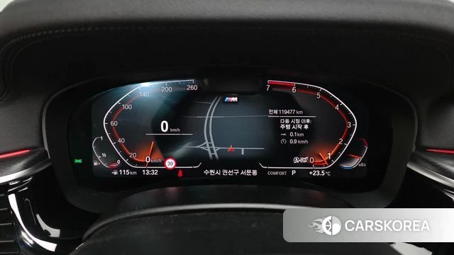 BMW 5 Series (G30) id 4749865 из Кореи 33