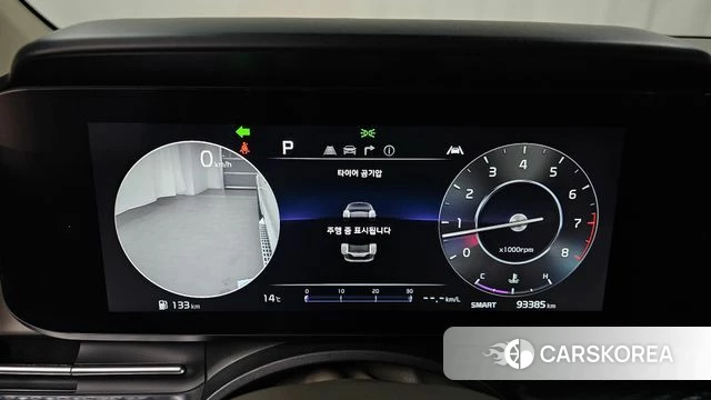 Kia Carnival 4th generation id 3851150 из Кореи 18