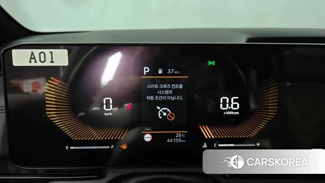 Kia The New Carnival 4th Generation id 3021854 из Кореи 18