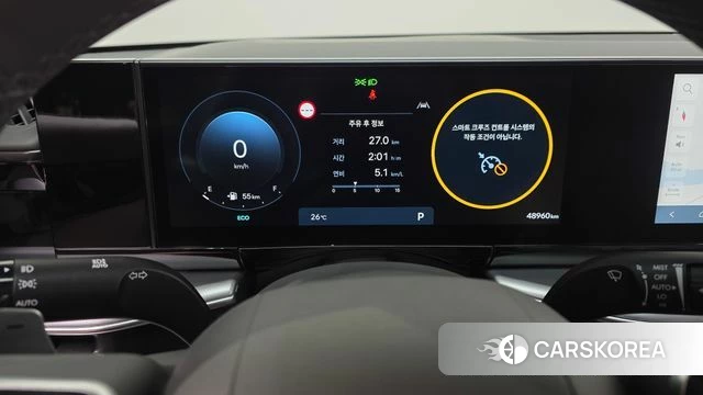 Hyundai Grandeur (GN7) id 4427746 из Кореи 18