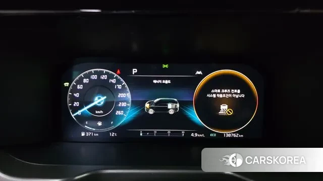 Kia Sorento 4th Generation id 3447633 из Кореи 18