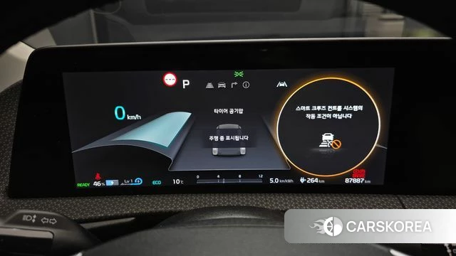 Kia EV6 id 3794070 из Кореи 18