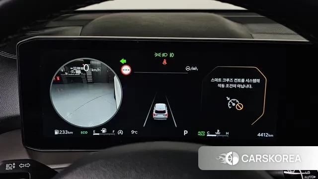 Kia The New Sorento 4th Generation id 3595972 из Кореи 18