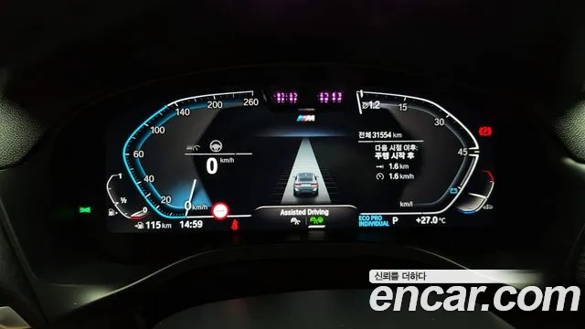 BMW X4 (G02) id 2935318 из Кореи 18