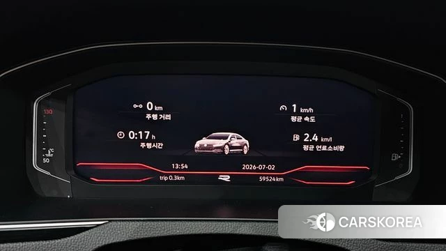 Volkswagen Arteon id 4535613 из Кореи 18