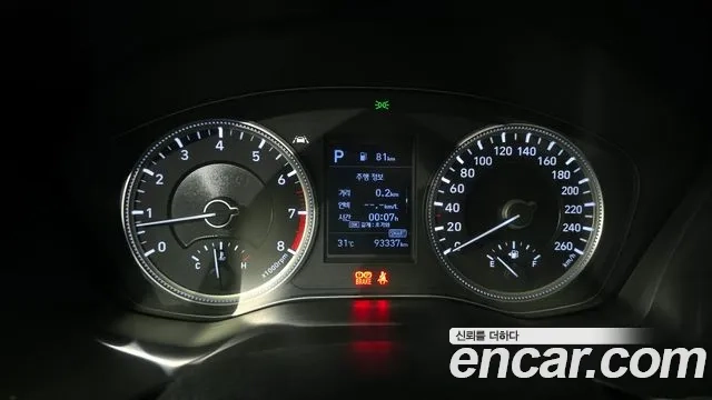 Hyundai Santa Fe TM id 2881207 из Кореи 18