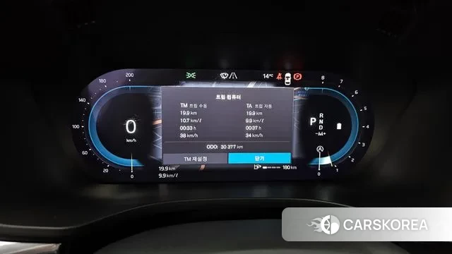 Volvo XC60 second Generation id 3453370 из Кореи 18