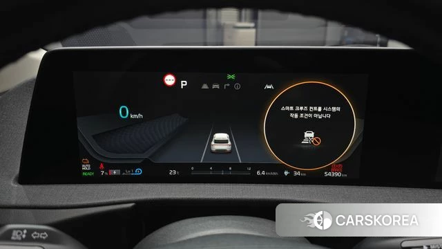 Kia EV6 id 4428755 из Кореи 18