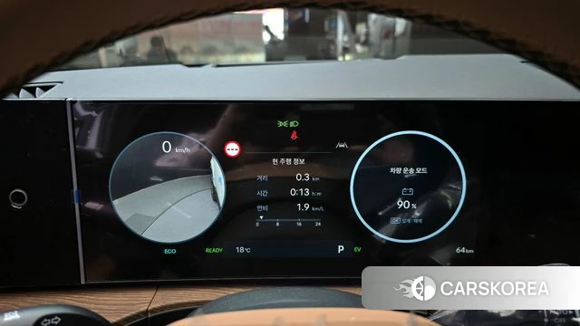 Hyundai Santa Fe (MX5) id 3921449 из Кореи 18