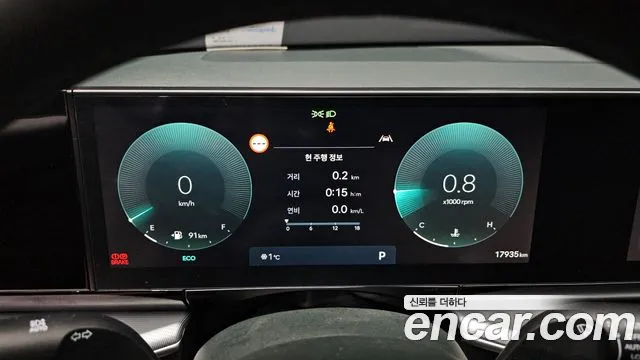 Hyundai Grandeur (GN7) id 2716062 из Кореи 18