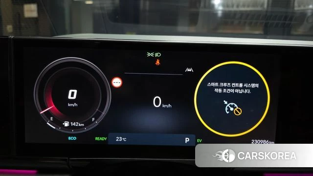 Hyundai Grandeur Hybrid (GN7) id 4561153 из Кореи 18
