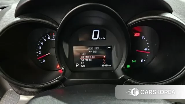 Kia The New Ray id 3561766 из Кореи 18