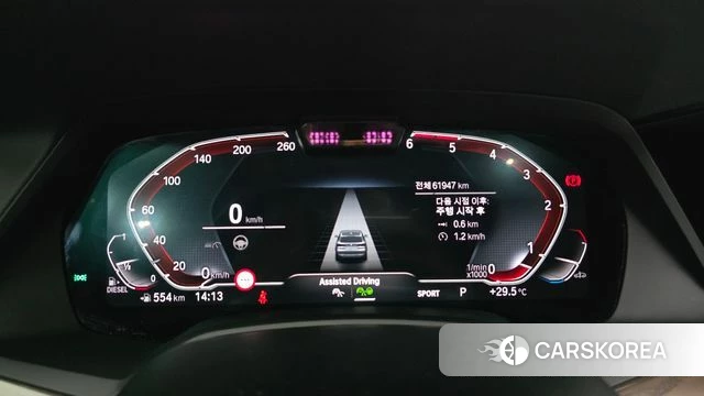 BMW X5 (G05) id 4592917 из Кореи 30