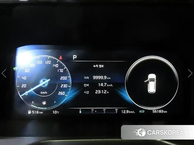 Kia Sorento 4th Generation id 3771611 из Кореи 18