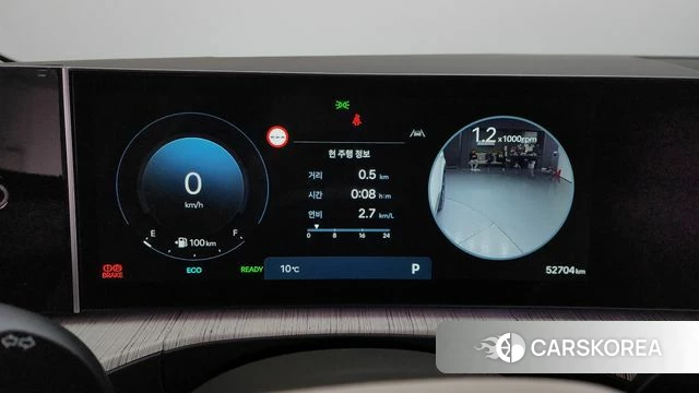 Hyundai Santa Fe (MX5) id 3811253 из Кореи 18