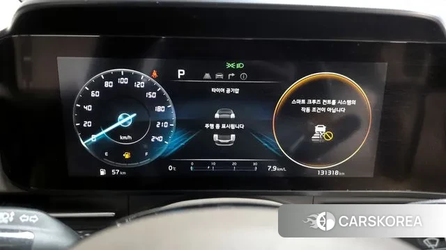 Kia Carnival 4th generation id 3551548 из Кореи 18