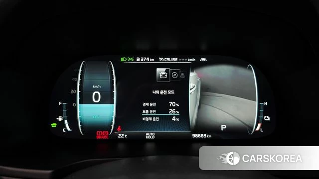 Kia K7 Premier Hybrid id 4304164 из Кореи 18