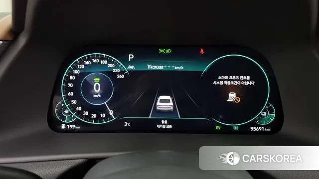 Hyundai Sonata Hybrid (DN8) id 3581954 из Кореи 18